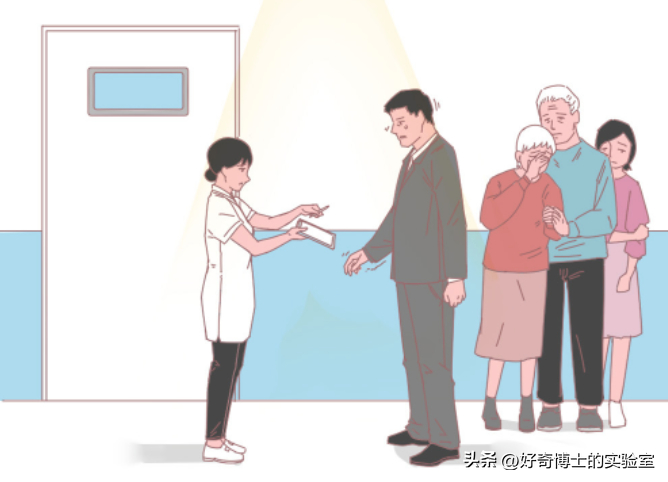 大体标本是什么捐献的遗体解剖结束后,遗体会如何处理?真相令人动容…_新闻资讯_第4张_活检穿刺产品网 大体标本是什么捐献的遗体解剖结束后,遗体会如何处理?真相令人动容…_https://www.jmylbn.com_新闻资讯_第4张