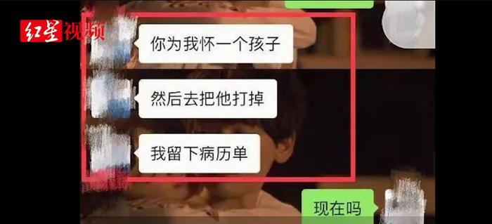 包丽母亲向法院提交的诉求意见书显示,在恢复包丽手