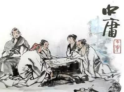 儒家雅量,道家气量,佛家心量|中庸|佛家_新浪新闻