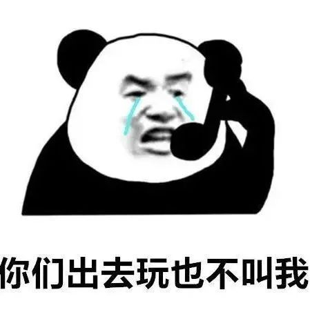 表情包来了 你知道的,我只是比较笨 我绿了 我没有说谎……|表情包