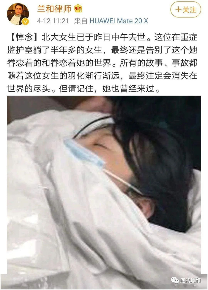 同居算不算家庭成员关系?