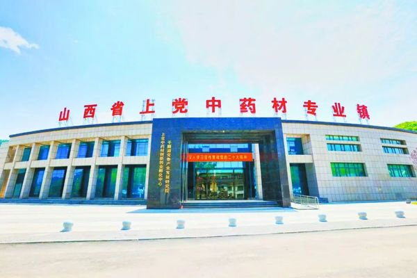 图为：平台集聚