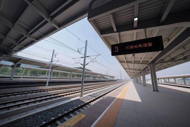江阴北站图片