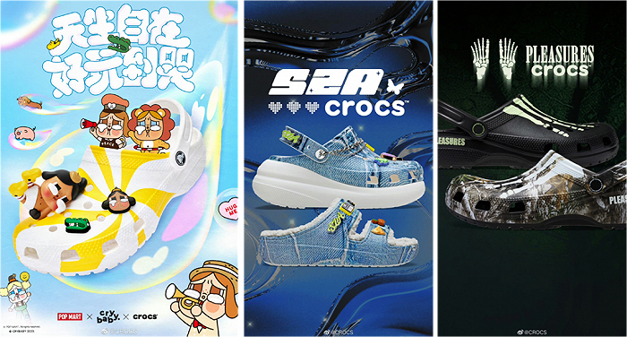 Crocs与各品牌的联名款洞洞鞋，图源Crocs官方微博