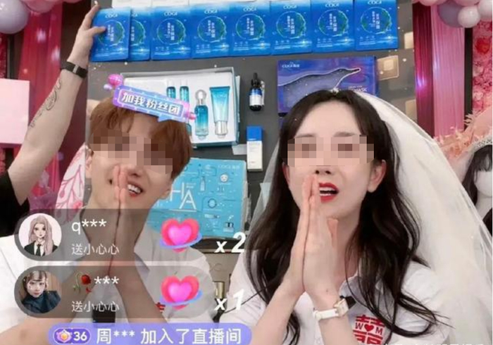 ▲@张檬小五夫妇 某音直播截图