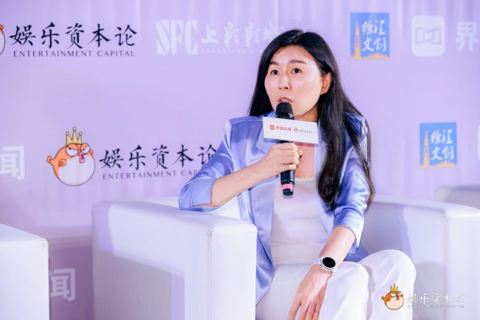 华强方特文化科技集团股份有限公司执行总裁尚琳琳