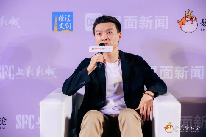 科幻作家陈楸帆