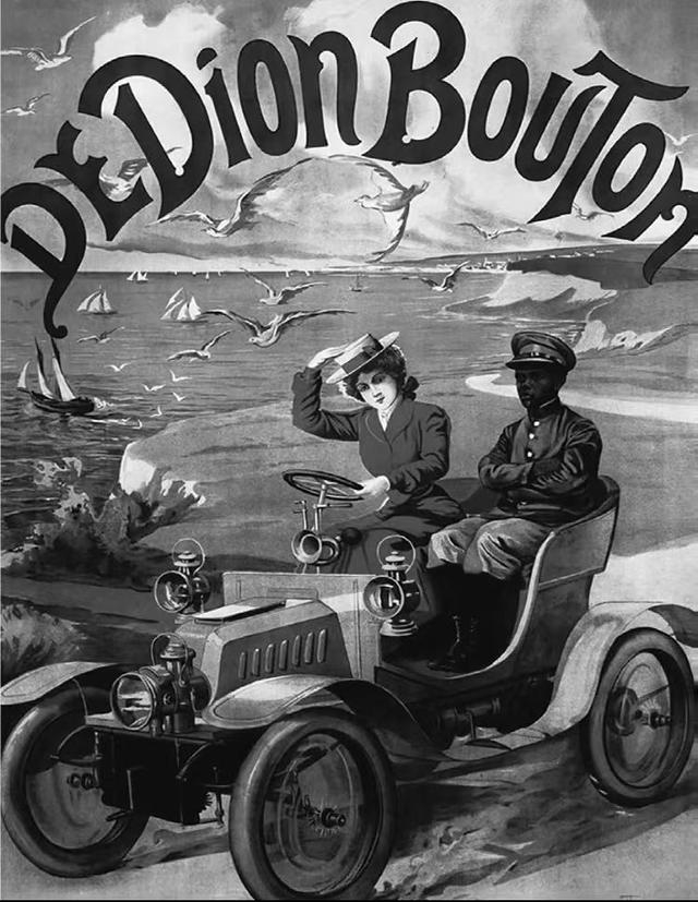 供图：浙江人民出版社