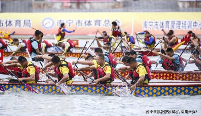 2021年南宁龙舟公开赛（资料图）。记者 黄红锦 摄