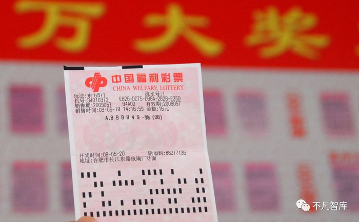 百家乐- 百家乐官方网站- 百家乐APP下载吉林体彩网-吉林省体育彩票管理中心官方网站