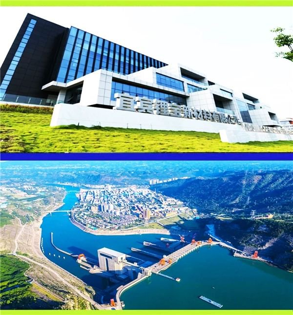 70图1:宜宾锂宝公司所在地,这是国内正极材料行业第二家零碳工厂,图