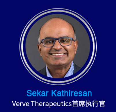 ▲Sekar Kathiresan博士