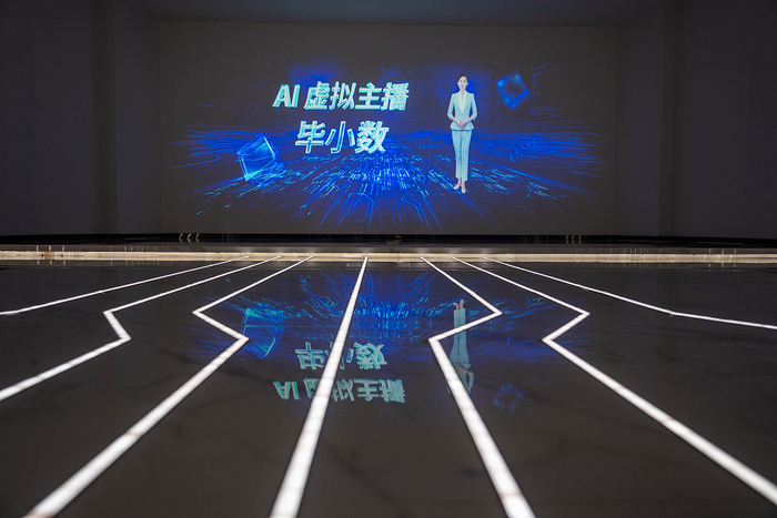 2022年11月2日，贵州毕节，AI数字会客厅里的虚拟主播。视觉中国 资料图