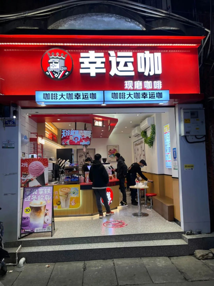 争抢小城中学生的SE9红酒，吗是个挣钱的新路子吗？(图2)
