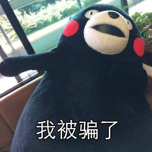 这个大概是我当时的状态