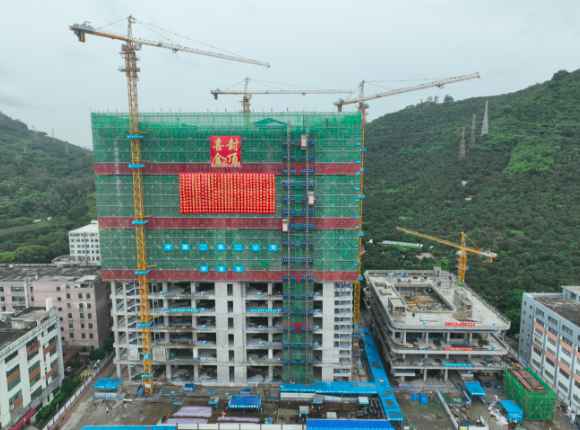 全国首个“工业上楼”示范项目首栋高端厂房封顶|深圳市_新浪新闻
