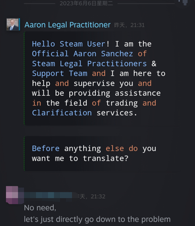 不得不说，这个账号非常有迷惑性