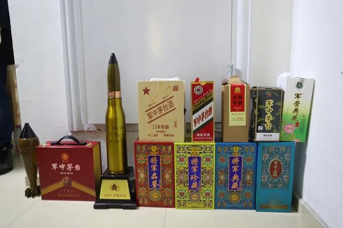 中国酒軍需特供酒軍中茅台未開封52度500ml-