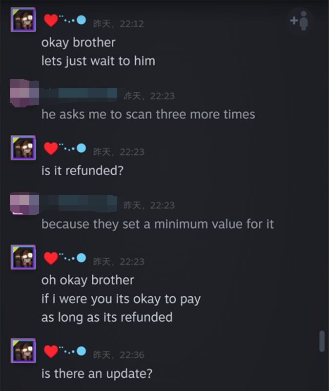 客服收钱，陌生人催促，两者似乎在配合