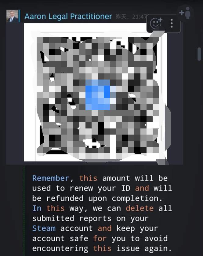 说实话，在 Steam 聊天出现支付宝收款码，这事就不简单了
