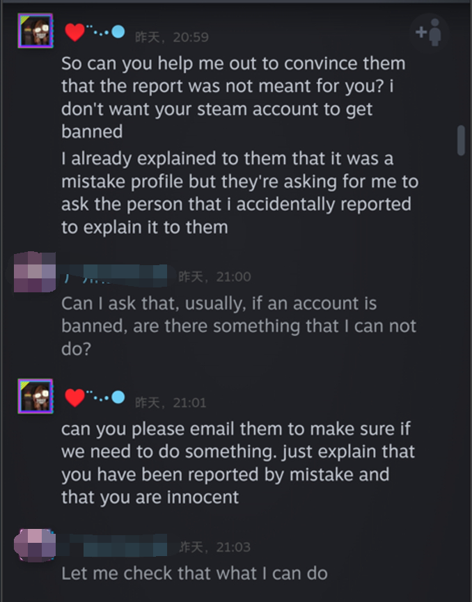 担心被封号的我