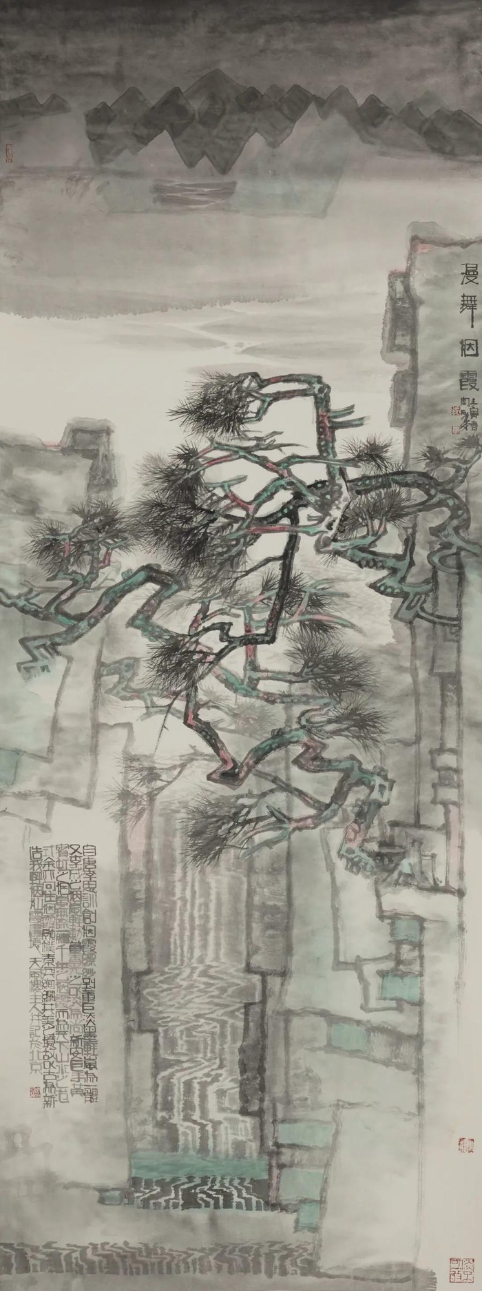 兴会烟霞——周石峰中国画作品展亮相武汉|武汉市|中国画|美术馆_新浪