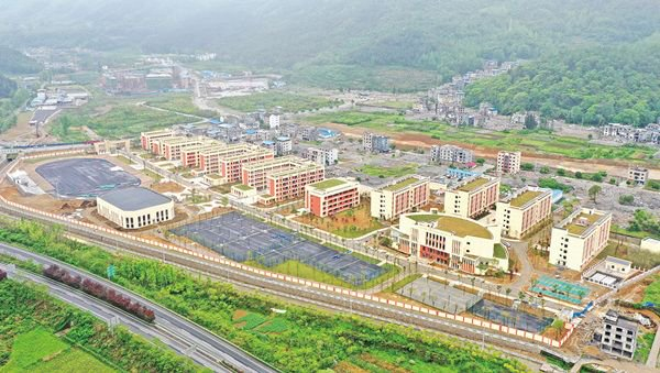 酉阳高起点规划建设桃花源教育城|中学|高中_新浪新闻