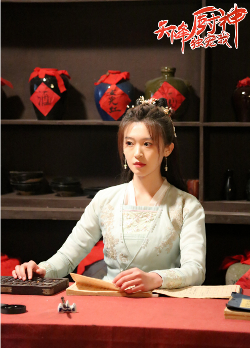 天降厨神独宠我今日开播天降厨神与泼辣公主上演美食定情