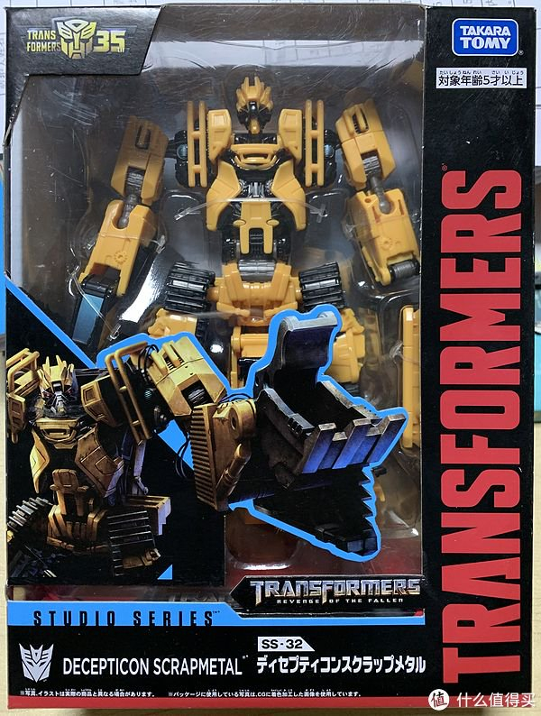 ss电影系列变形金刚 废渣|变形金刚_新浪新闻