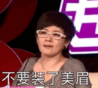 她做错了什么,吃瓜群众付费都要去骂她?|柯以敏|杨二|包小柏_新浪新闻