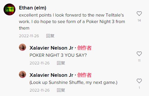 “《扑克之夜3》？来看看我的下一部游戏吧。”