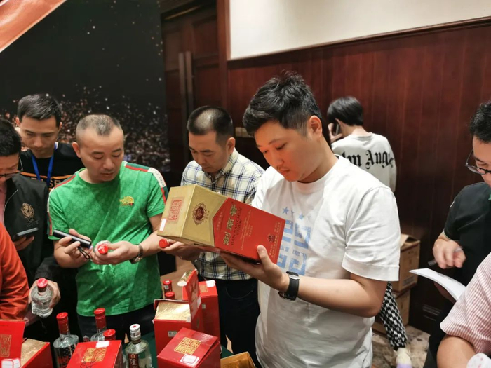 培训教育坚守专业中国陈年白酒鉴定师培训班德阳开班