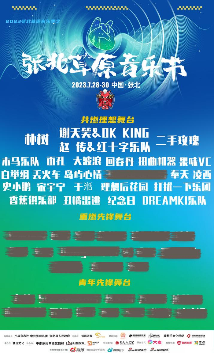 来源：中国小康网