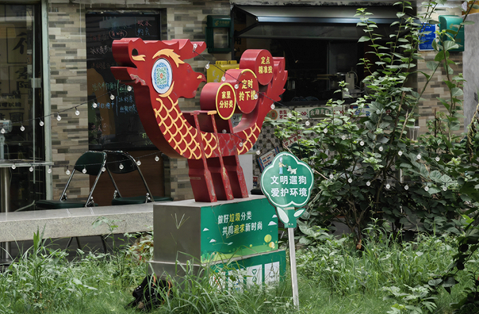 车陂村里，垃圾分类牌都是龙舟的模样（图源：优优）