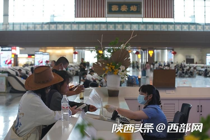 2023年端午小长假铁路运输为6月21日至25日，共5天时间。