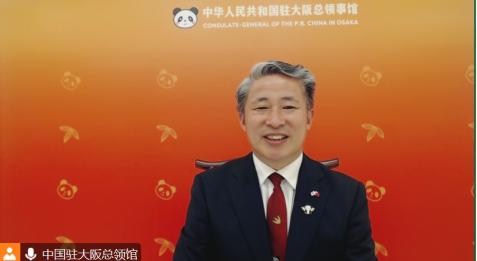 中国驻大阪总领事薛剑接受《环球时报》记者视频采访。