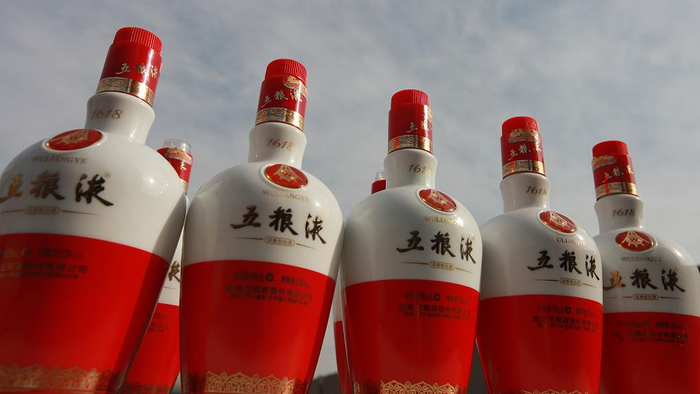 五粮液投资的和光同程，成立仅3个多月。