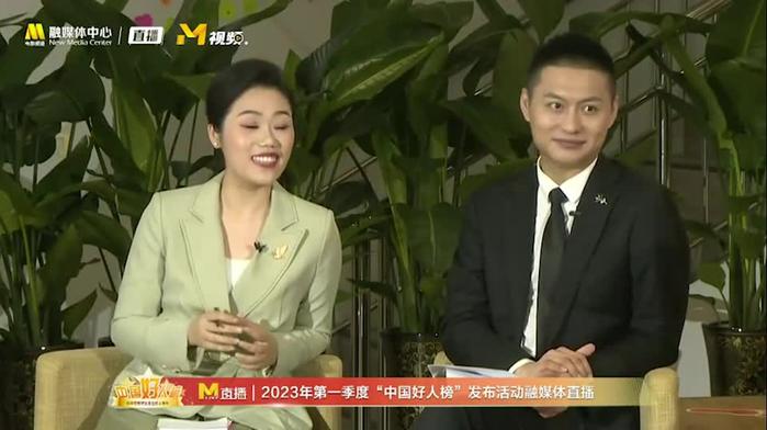 2023年第一季度孝老爱亲中国好人代表大义养子刘希岩