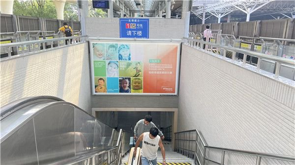 上海南站换乘通道