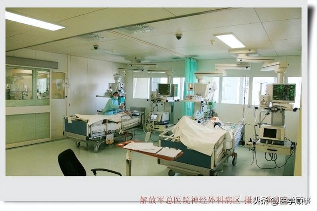 包含301醫院先進的醫療設備黃牛掛號方便快捷的詞條