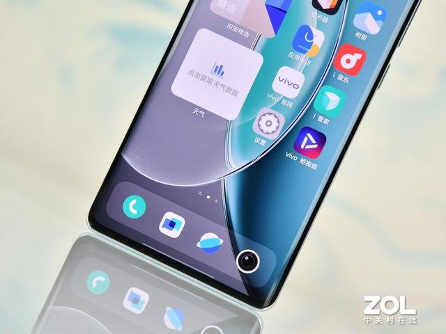 让清凉的夏天荡漾在手中vivox90s青漾配色图赏