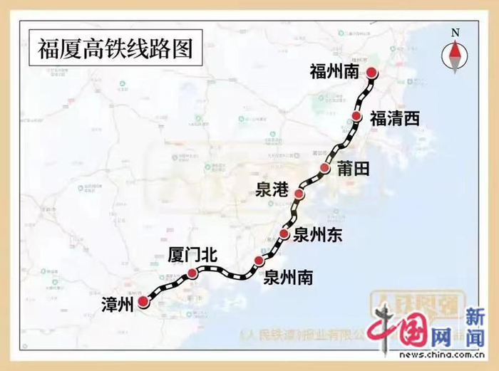 福厦高铁线路图。南昌铁路 供图