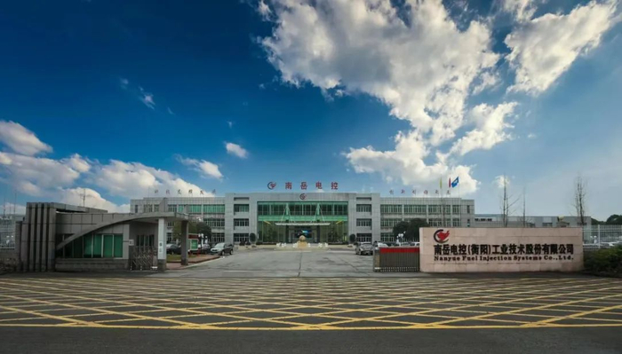 南岳电控新厂区办公区。