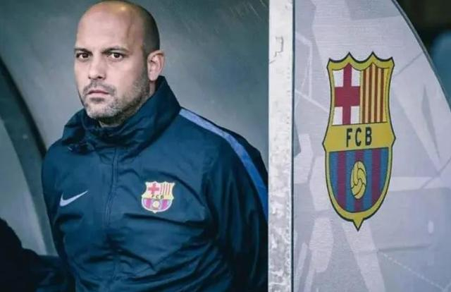 巴萨名宿:中超是一流的联赛,中国球员有纪律有活力有技术!