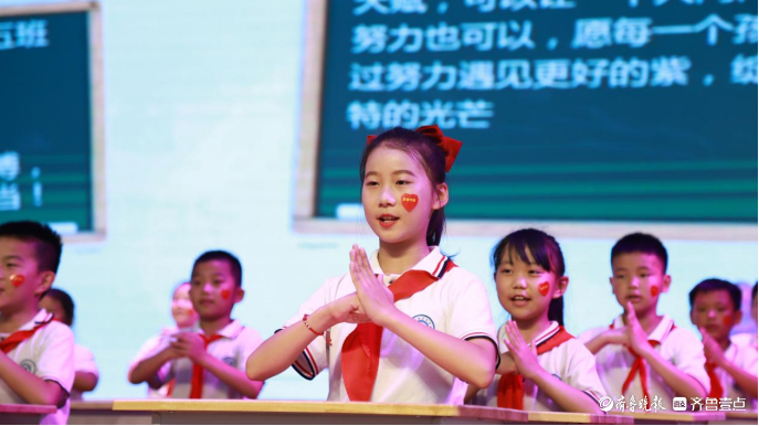 指尖飞扬 舞出精彩|聊城第九中学小学部开展手势舞风采展示活动