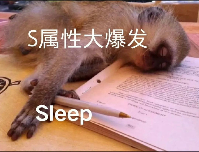 晚上按时sleep脸上浮现smile假期没有stress今天要属性大爆发一下99