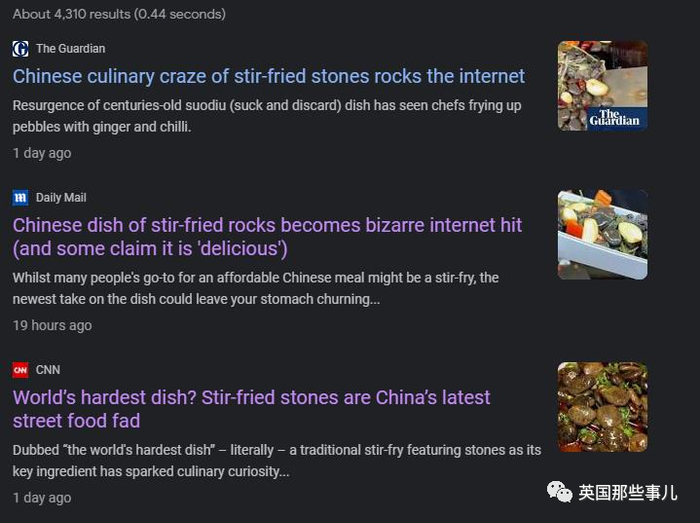 “爆炒鹅卵石”又火到国外？外国网友：能减肥不？我试试！|文章|酱油|石头|故事|佐料_新浪新闻