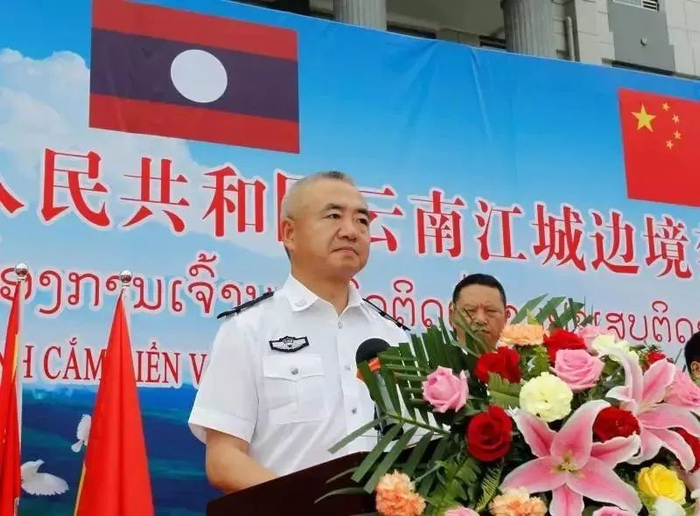 县举行,时任国家禁毒委员会副秘书长,公安部禁毒局副局长的魏晓军参加