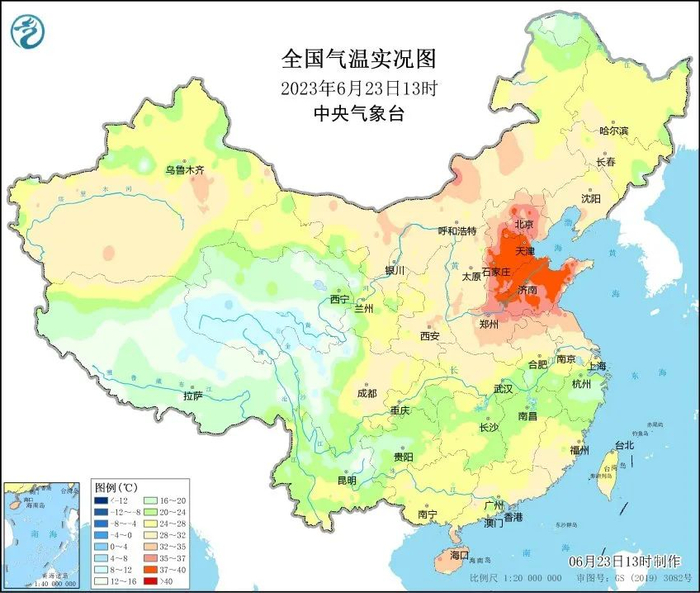 图源：中央气象台