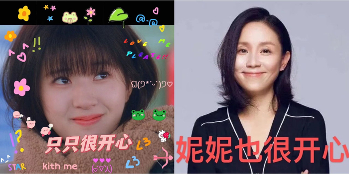 龙丹妮给马伯骞新剧捧场,大家一起追《偷偷藏不住》啊……|龙丹妮|偷偷藏不住|马伯骞_新浪新闻